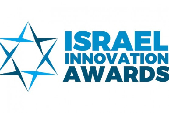 Abrió la convocatoria para “Israel Innovation Awards”